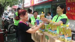 越河同心义工团组织开展“9.9公益日”活动